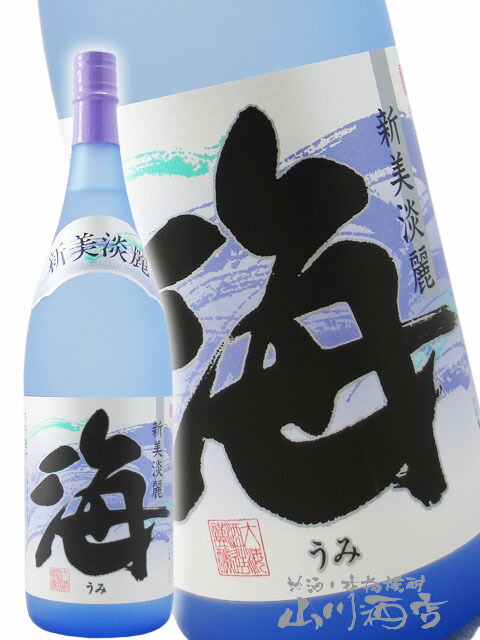 楽天市場】魔王を含む当店厳選の芋焼酎 1.8L 6本セット【 5000 】【 芋