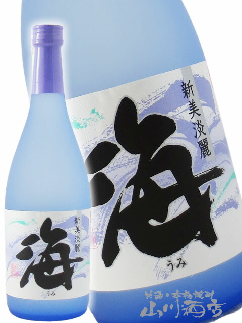 魔王1800ml × 6本　2025F ③ 魔王 芋焼酎 1800ml ＆ 専門店が選ぶ 本格焼酎×5本 合計6本 飲み