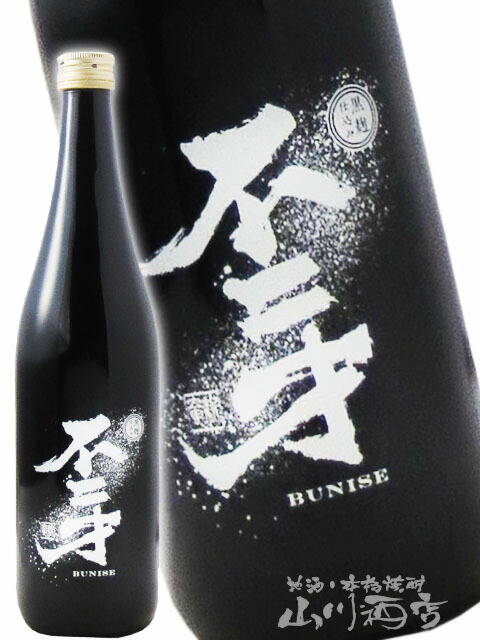 楽天市場】【本格芋焼酎】新不ニ才(ぶにせ) 25度 720ml 佐多宗二商店