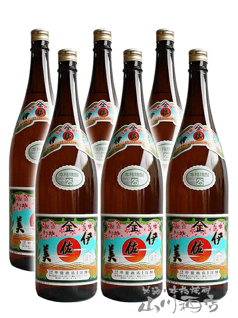 楽天市場】【伊佐美が定価2,700円】芋焼酎 伊佐美・なかむら