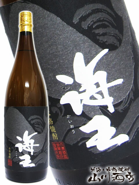 魔王1.8リットル 贈答品に最適です。 魔王を含む当店厳選の芋焼酎1.8L 6本セット【7217】【 芋焼酎