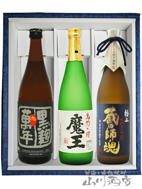 焼酎６本セット（魔王入り）全1800ml 魔王1本と白玉醸造 焼酎6本セット [芋焼酎] : 九州焼酎