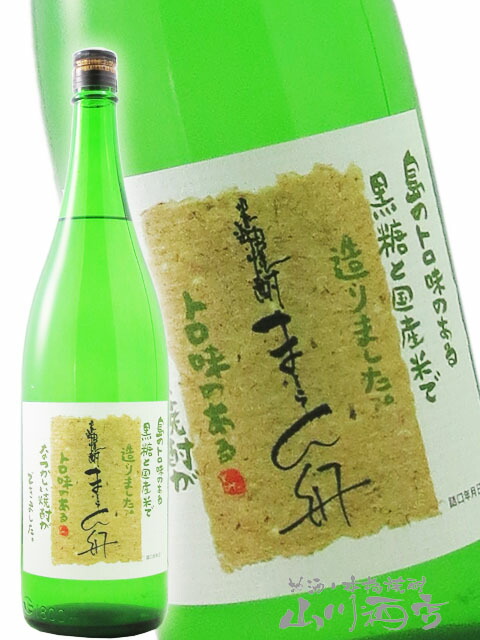 楽天市場】魔王を含む当店厳選の芋焼酎 1.8L 6本セット【 5000