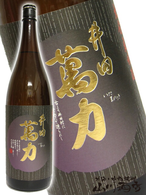 値段交渉受 かめ壷貯蔵 古澤 ( ふるさわ ) 25° 1.8L【 27 】 【 麦焼酎 】 ff2f45da 最速出荷  -www.examscouncil.org.ls