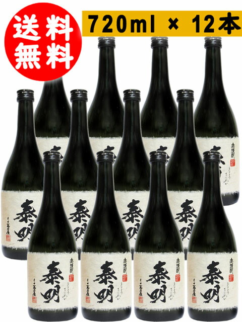 特蒸 泰明 ( とくじょうたいめい ) 25度 720ml 12本セット 【 1749 】 【 麦焼酎 】【 送料無料 】【 まとめ買い 】
