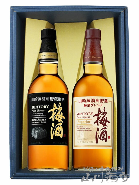楽天市場】とろとろの梅酒 720ml + ディップソース3種セット