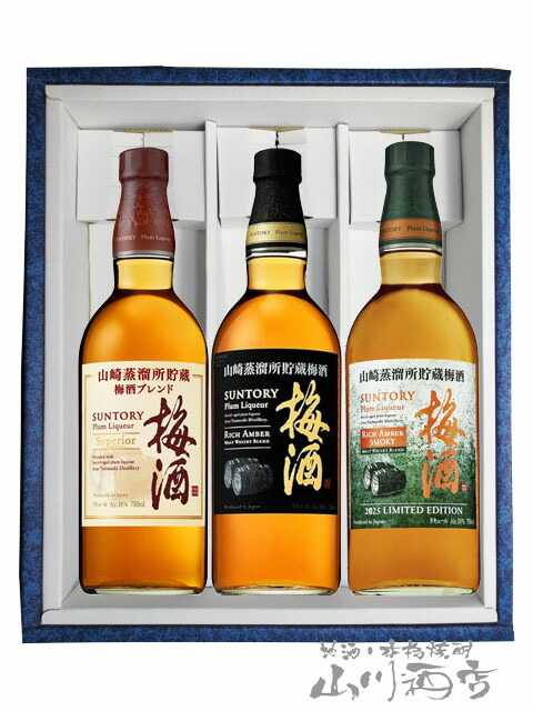 魔王 焼酎 1800ml 5本セット 楽天市場】魔王（本数（酒類）5）（日本酒・焼酎）の通販