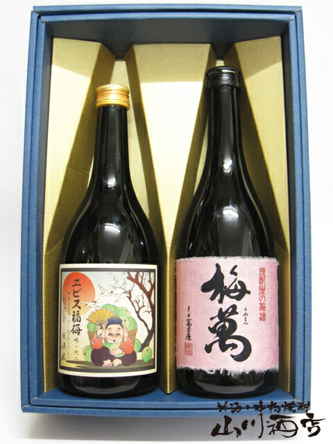 楽天市場】富乃宝山 + ちんぐ 白麹 + 豊永蔵 減圧 箱入りセット