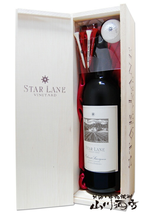 スターレーン　カベルネ・ソーヴィニヨン ギフトセット 750ml　ゴルフボール ティーセット 【 2674 】ゴルフコンペ景品 カルフォルニア赤ワイン 【 お中元 贈り物 ギフト プレゼント 】｜酒の番人　ヤマカワ