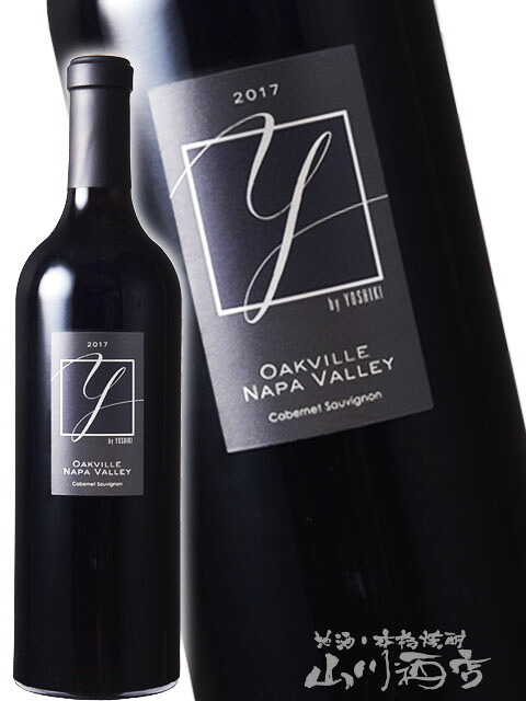 Y by YOSHIKI ( ワイバイヨシキ ) カベルネ・ソーヴィニョン オークヴィル ナパ・ヴァレー 750ml 【5864】【 カリフォルニア赤ワイン 】【 送料無料 】【 お中元 贈り物 ギフト プレゼント 】|酒の番人 ヤマカワ