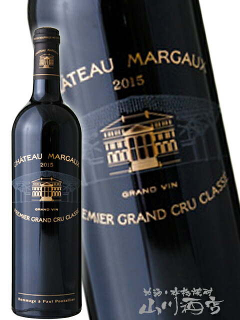 楽天市場】2014 Margaux du Château Margaux マルゴー・デュ・シャトー