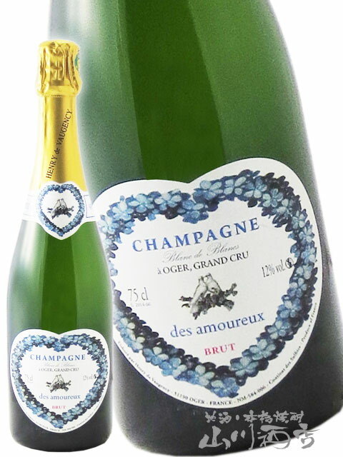 キュヴェ・デ・ザムルー・ブリュット・グラン・クリュ 750ml 【7584】 【 フランス白シャンパン 】【 お花見 贈り物 ギフト プレゼント 】