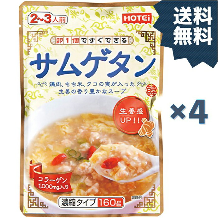 楽天市場】ツナ缶 液切いらずのしっとりツナ 油漬 非常食 3缶パック 液