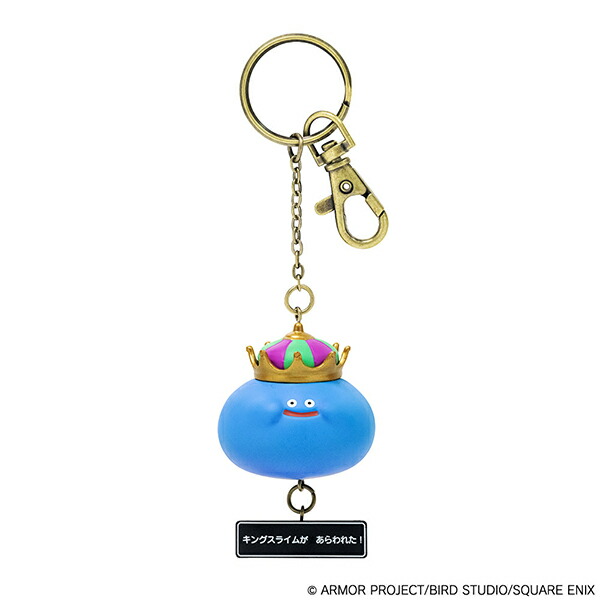楽天市場】ドラゴンクエスト フィギュアキーホルダー スライム 雑貨
