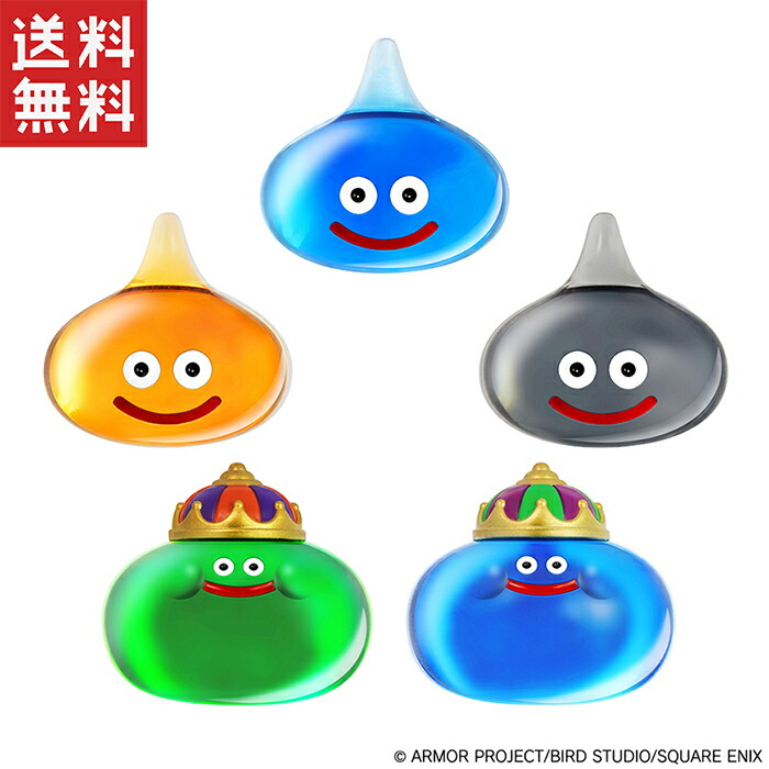 楽天市場】ドラゴンクエストAM クリアなミニフィギュアスライム