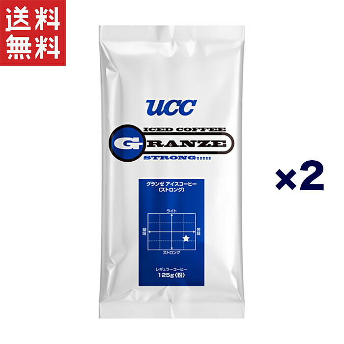楽天市場】キューリグ K-CUP ジャスミン茶 16箱セット Kカップ