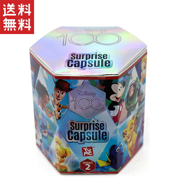 ディズニー100 サプライズカプセル シリーズ１ BOX　公式 正規品 ディズニー100 サプライズカプセル シリーズ2 | VARIETY
