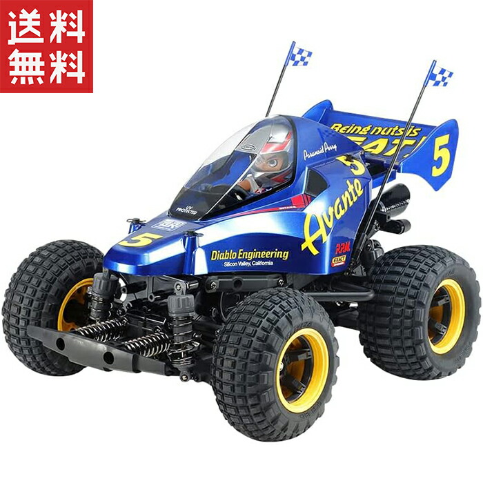 楽天市場】タミヤ 1/10 電動RC 完成セット XB マイティフロッグ