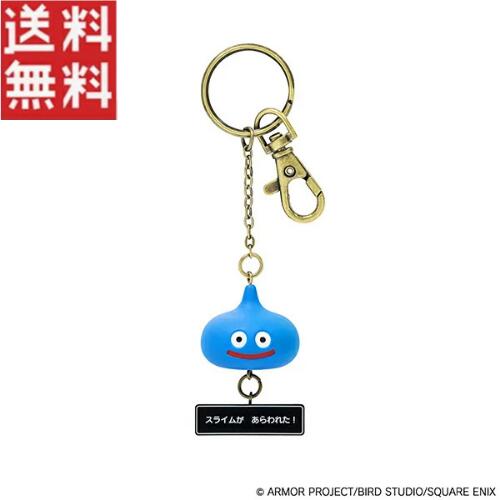 楽天市場】【週変わりクーポン配布】スクウェアエニックス SQUARE ENIX