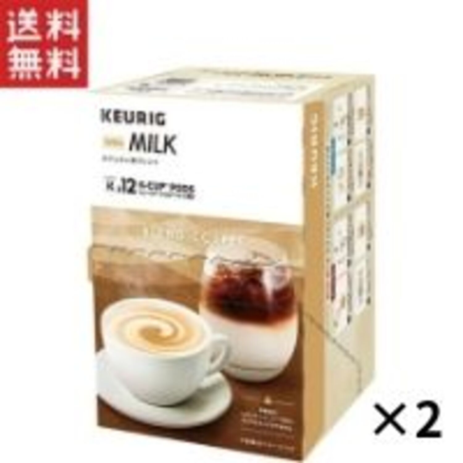 超お得商品～キューリグ Kカップ ジャスミン茶 16箱セット KEURIG - 超