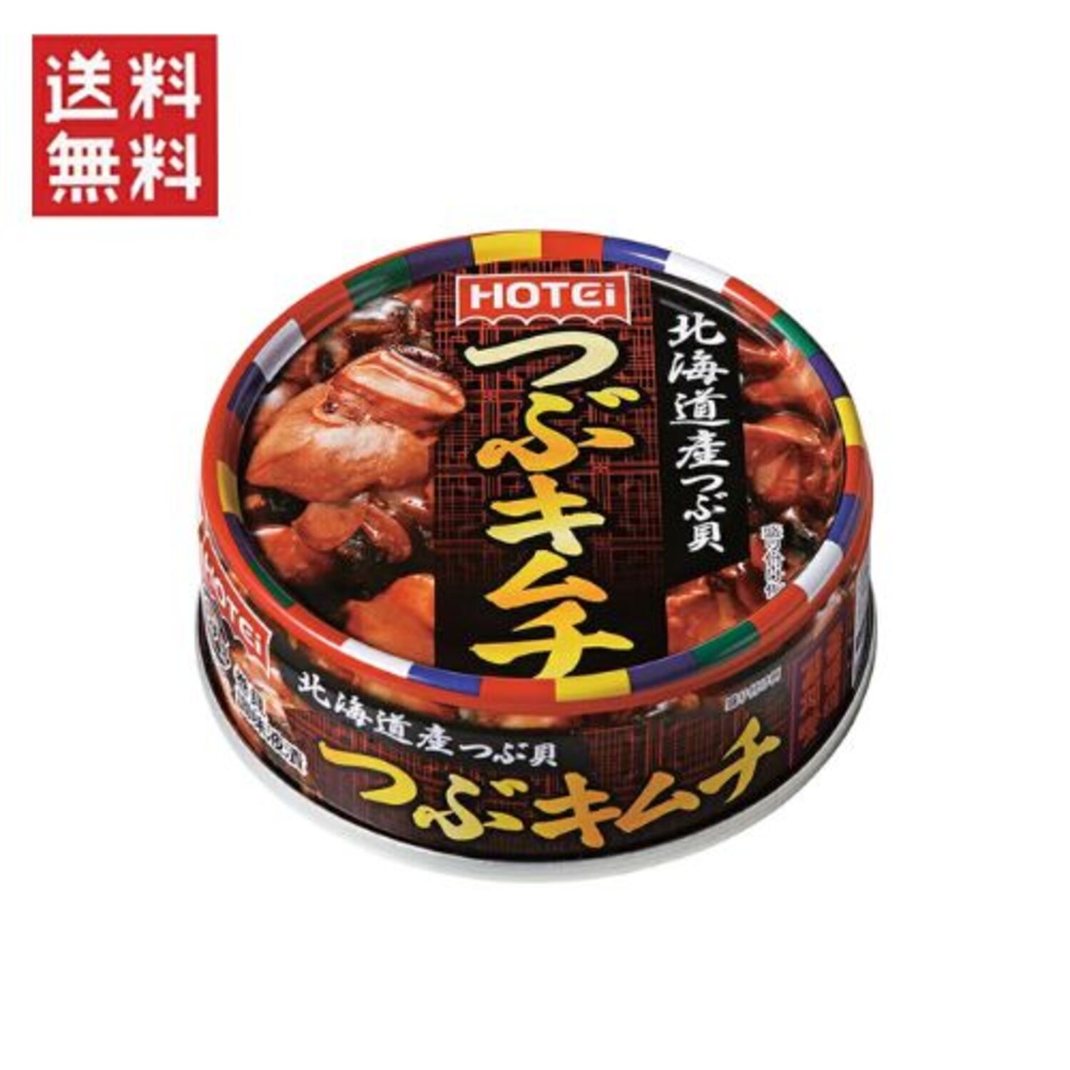 楽天市場】ホテイフーズ つぶ貝味付 90g×24缶セット 送料無料