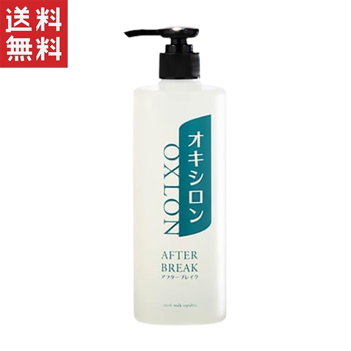 アースウォークリパブリック オキシロン アフターブレイク 400ml
