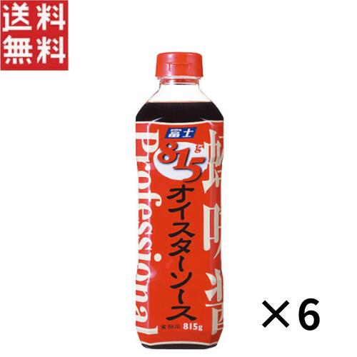 富士食品工業 オイスターソース815g&times;6個｜ヤマサキオンラインストア2号店 9,003円