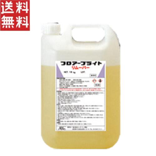 ABC会社 フロアーブライトリムーバー4.5kg お役目用 固体性床用 蝋涙取りはずす剤 貨物輸送無料