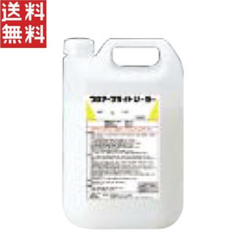ABC商会 フロアーブライトシーラー4.5kg 業務用 硬質床用水性型メンテナンスカラーワックス ワックス 送料無料