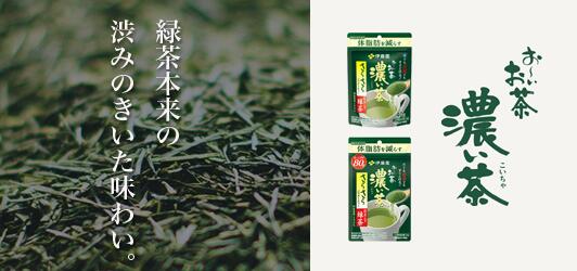 楽天市場】ハウス食品 キャップ付きドリンクベース チャイ 800g 業務用