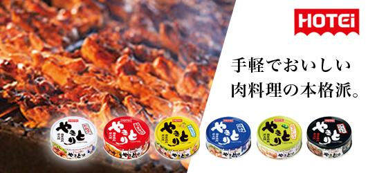 楽天市場】ハウス食品 キャップ付きドリンクベース チャイ 800g 業務用