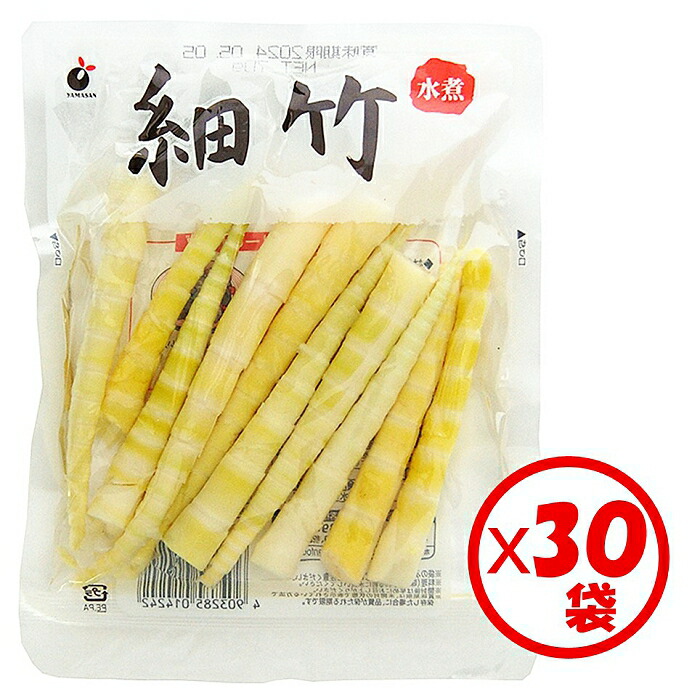 gyo_hosotake07v01.jpg