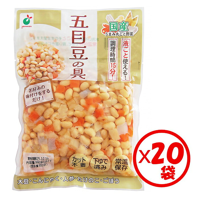 【送料無料】お得な箱買い！「うまみ丸ごと野菜 国産五目豆の具300g」×20袋【富山県産大豆、蒟蒻、人参、竹の子、ごぼうのミックス】【1袋3～4人分 野菜水煮 カット野菜 水煮野菜 大豆水煮 時短調理 そのまま使える 保存食 常備食材 常温保管可能 ローリングストック 】