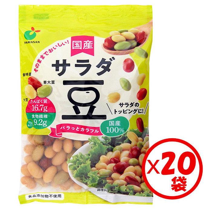 92%OFF!】 4 パパっとDelisala 根菜ミックス 6袋❣️ azuraftu.mg