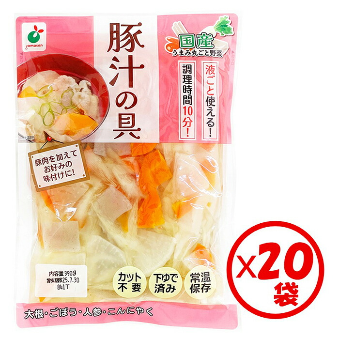 【送料無料】お得な箱買い！「うまみ丸ごと野菜　国産豚汁の具390g」×20袋【1袋約3人分 野菜水煮 カット野菜 水煮野菜 時短調理 そのまま使える 鍋 芋煮会 キャンプ アウトドア 文化祭 お祭 行事 自治会 各種イベント 常備食 保存食 常温保管可能 ローリングストック】