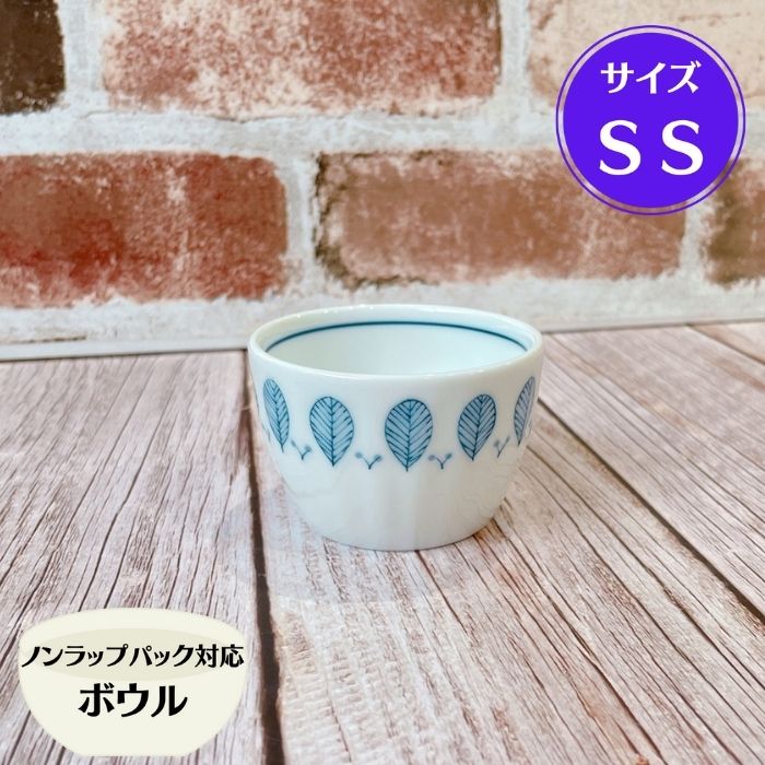 楽天市場】ハーブミント 軽量 丸皿 【16.8cm】 日本製 美濃焼