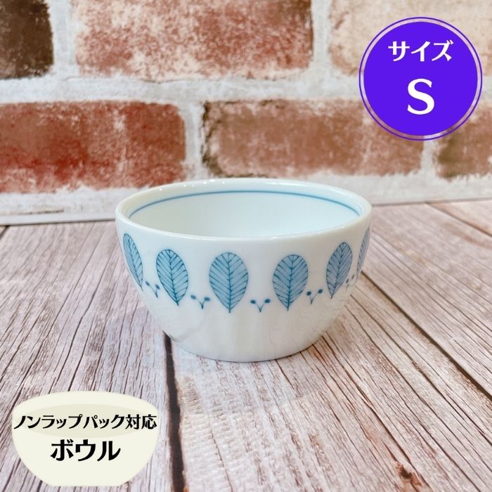 楽天市場】ハーブミント 軽量 丸皿 【16.8cm】 日本製 美濃焼 食器