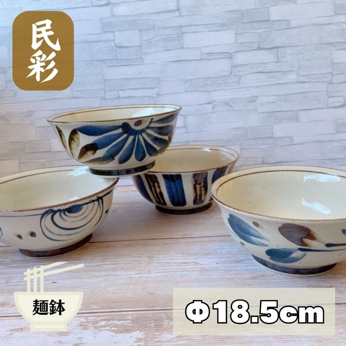 3号菊皿 時代画 木米風 SK-408-M – SEIKOU ONLINE