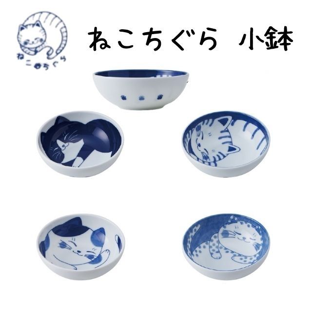 楽天市場】毎日お得＼最大500円OFF!!まとめ買いｸｰﾎﾟﾝ／( 笑顔サクランボ 軽量 12cm 小鉢 ) 日本製 美濃焼 食器 陶器 うつわ  ボウル 取り鉢 小鉢 軽い さくらんぼ かわいい 子供 キッズ用 軽い うすかる : 陶器ショップ KAEDE