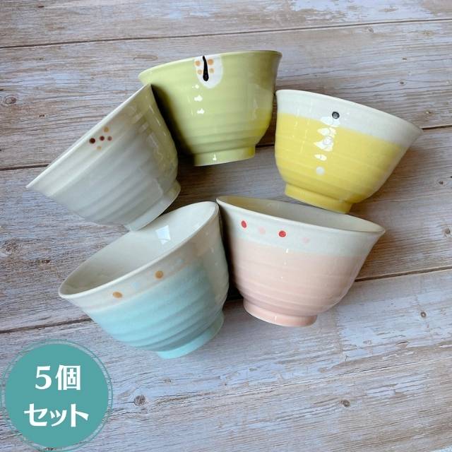 楽天市場】三角小鉢 5個セット Zen 楽窯庵 10cm 日本製 美濃焼 食器