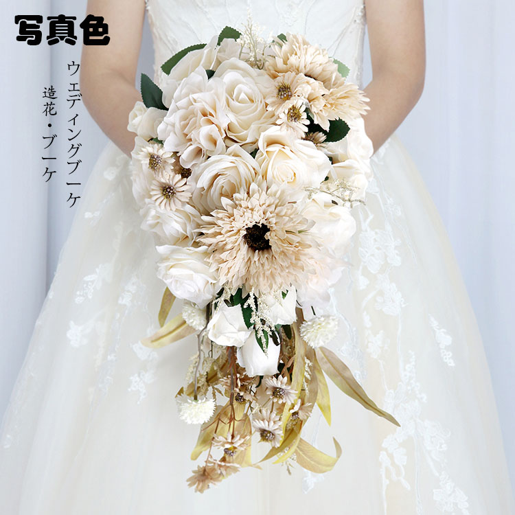 約23*45cm ブーケ 造花 ウェディング 造花/ブライダルブーケ/トスブーケ 【造花・ウェディングブーケ・ブライダルブーケ・ウエディングブーケ・ブーケ】花嫁 写真撮り 結婚式 結婚祝い 贈り物 フラワーギフト バラ 花束 プレゼント