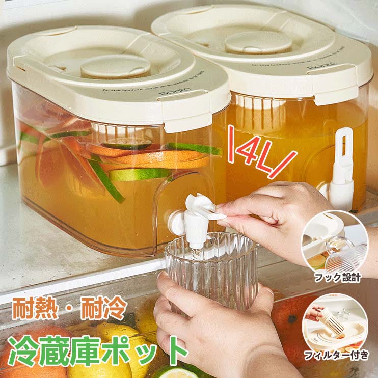 ④可憐な花のポット★茶器としても★ y757572_000.jpg