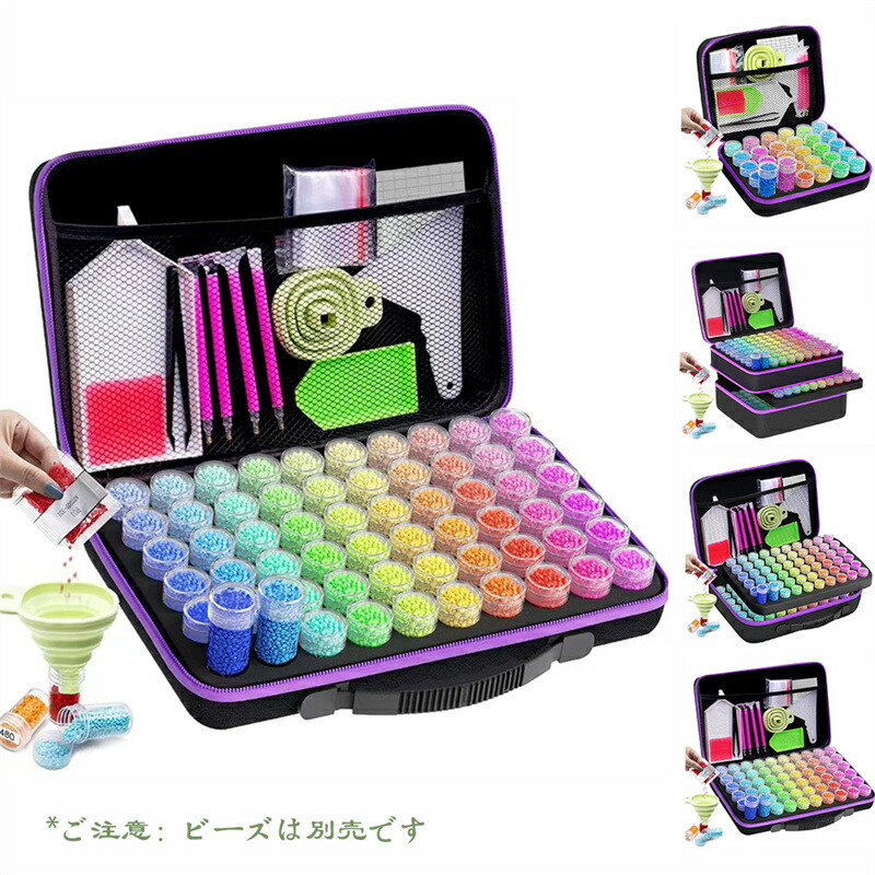 楽天市場】ダイヤモンドアート キット セット 初心者 ダイヤモンド塗装