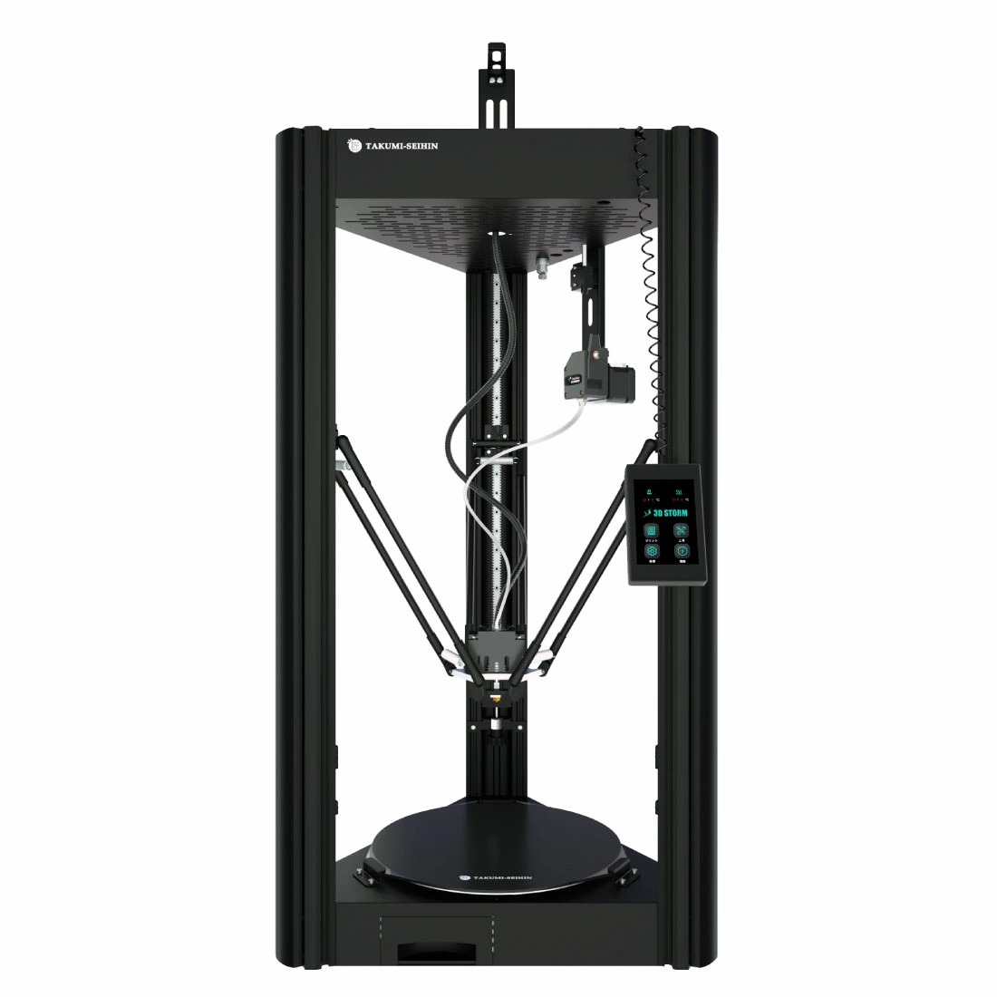 3Dプリンター 完全組立式 自動ベッドレベリング機能 DIY 3Dプリンター 完全組立式 自動ベッドレベリング機能 DIY Amazon