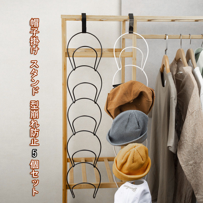 楽天市場】【送料無料】最高級ブナ木材仕様 木製ハンガー 3本