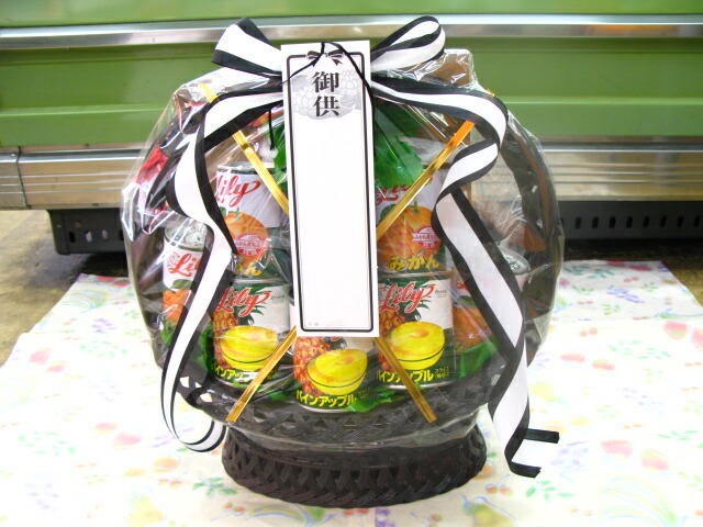 缶詰め盛りかご缶詰め盛り籠缶詰めかご盛りお供えお供え 法事 ご霊前 法要 お葬式 通夜盆 お供え 楽ギフ 包装選択 楽ギフ のし宛書 あす楽 水果 Fruit 楽ギフ メッセ入力 送料無料 Massage Mit Herz De