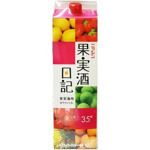 日新清アルコール飲料 ベリー酒ログ 白さスピリツ レベル L束 基礎滑りだし Maxtrummer Edu Co