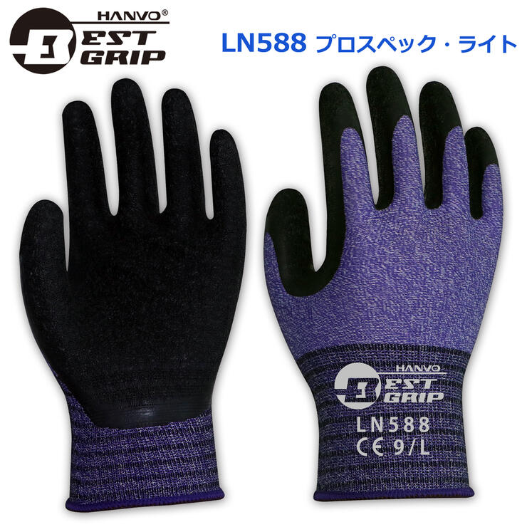 etavirp 手袋 ネイビー 売れ筋・人気アイテム 商品 etavirp 手袋 ネイビー 小物 - 小物