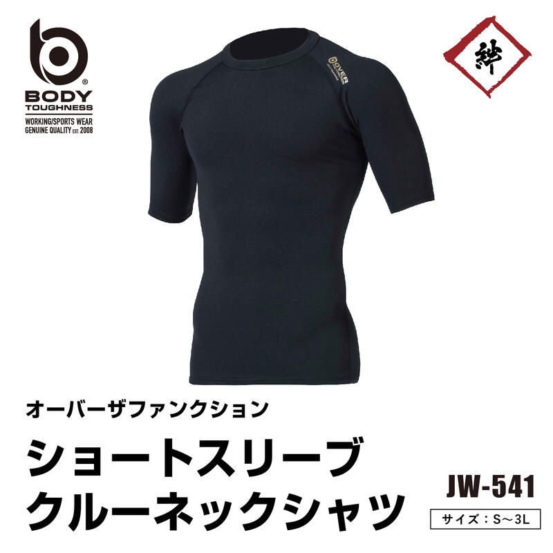 imgrc0104225291.jpg