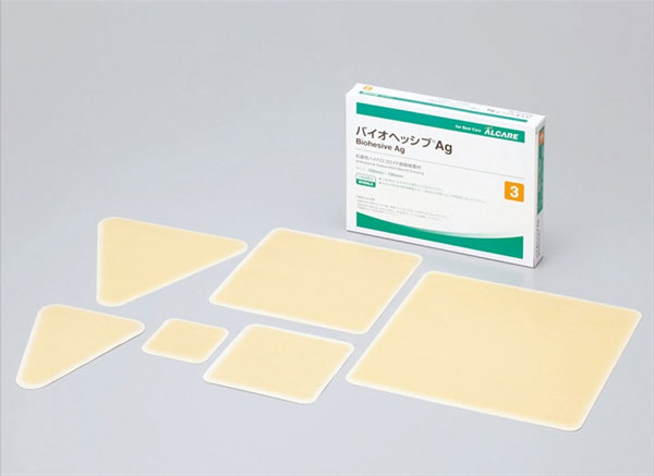 バイオヘッシブ 銀 3号大きさ 100x100粍 18942 10枚入 抗菌性ハイドロコロイド手きず覆いかぶせる材 アル世話をする【返品不可】